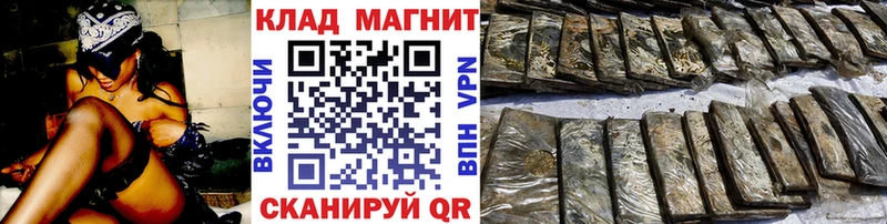 Купить закладку АМФЕТАМИН  A-PVP  LSD-25  ГАШ  Конопля  КОКАИН  Меф  Бутират  Поронайск