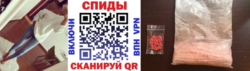 Амфетамин 97%  Купить  Поронайск 