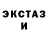 Дистиллят ТГК жижа UJ Kim