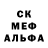 АМФЕТАМИН VHQ Lika Simonchyk