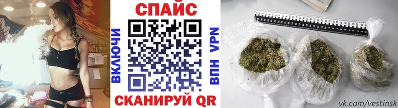 БУТИРАТ буратино Поронайск