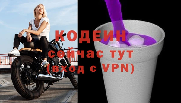 spice Елабуга