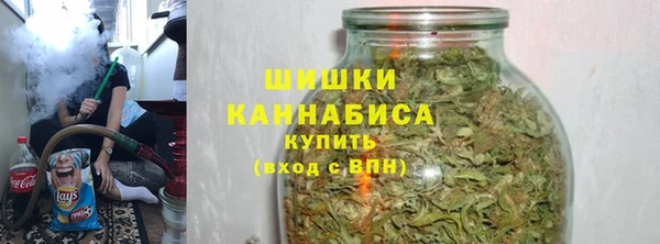 мяу мяу мука Ельня