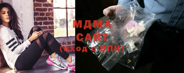 мяу мяу мука Ельня