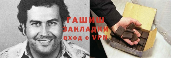 spice Елабуга