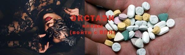 прущие грибы Елизово