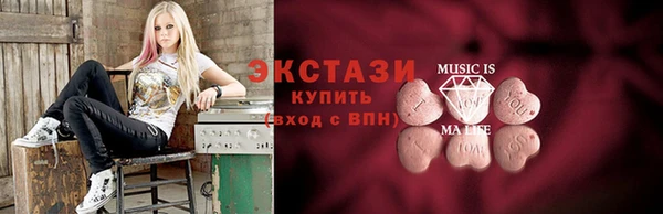 spice Елабуга
