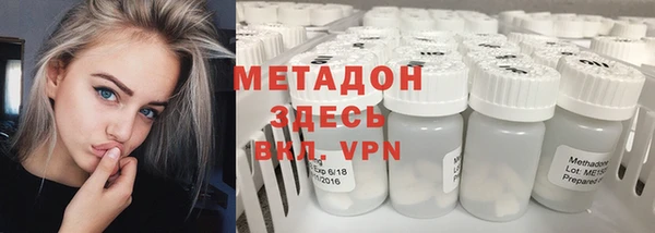 меф VHQ Дмитровск