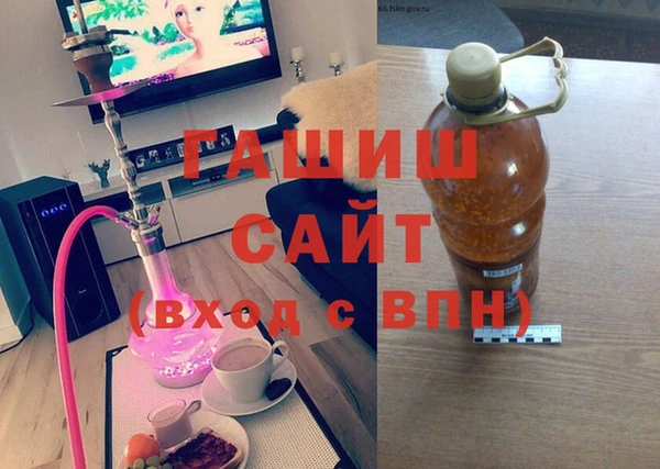 мяу мяу мука Ельня