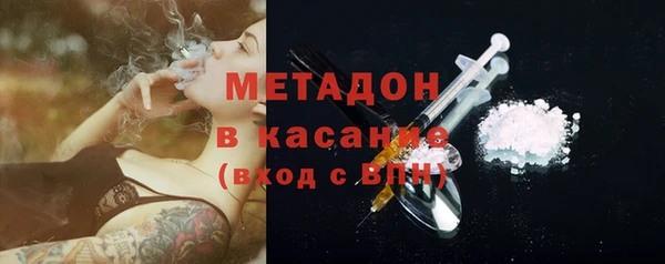 мяу мяу мука Ельня