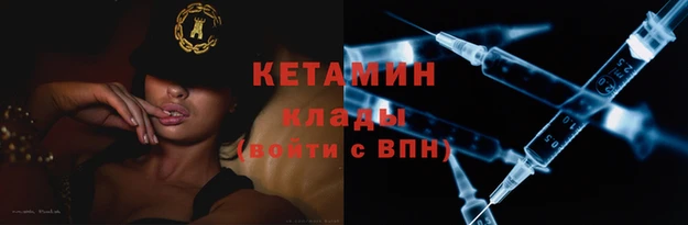 мяу мяу мука Ельня