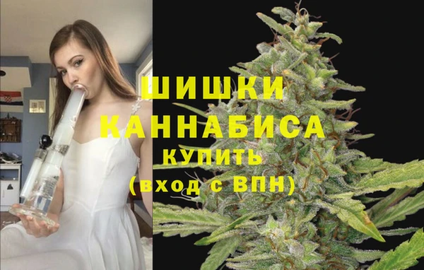 синтетический гашиш Зерноград