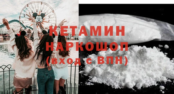 мяу мяу мука Ельня