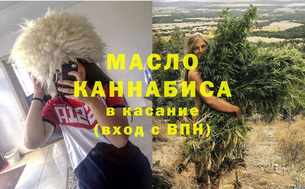 spice Елабуга