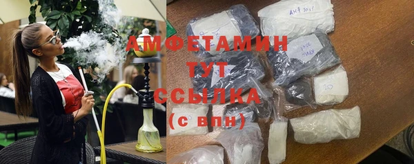 spice Елабуга