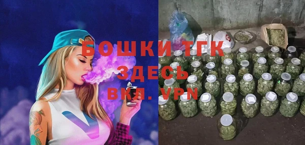 меф VHQ Дмитровск