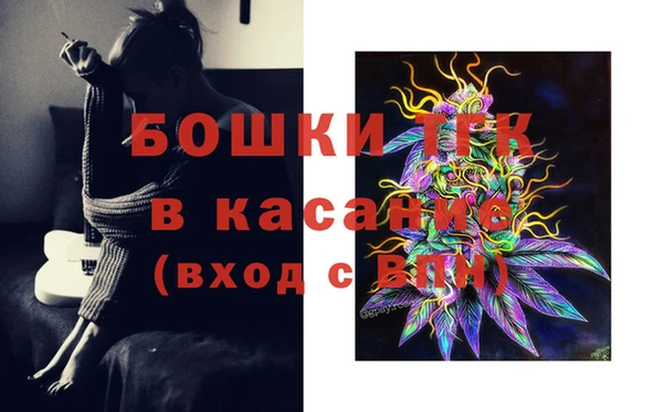 COCAINE Дмитров