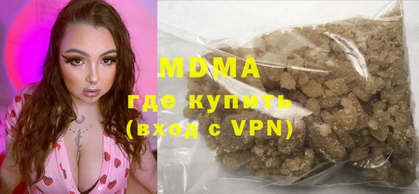 spice Елабуга