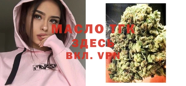 синтетический гашиш Зерноград