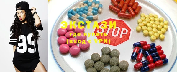 spice Елабуга