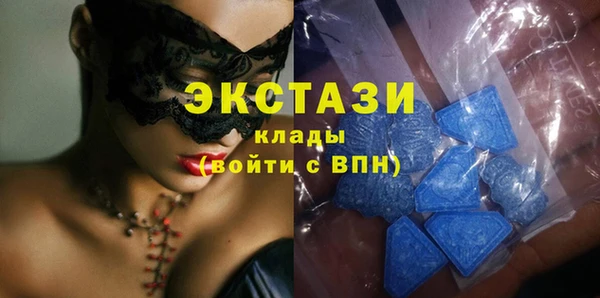 spice Елабуга